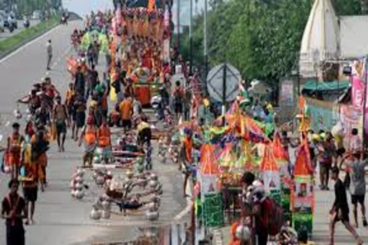 Kanwar Yatra