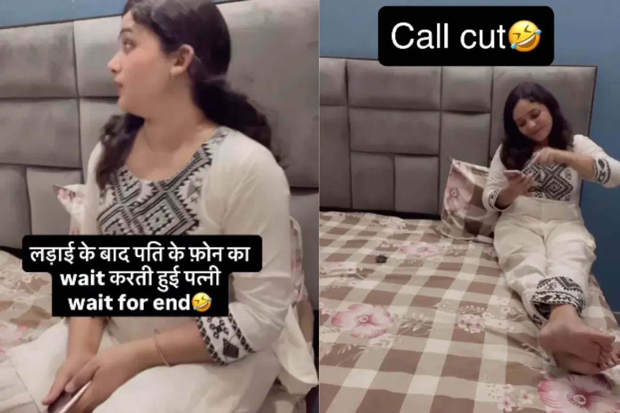Wife anxiously waiting for phone call of her husband