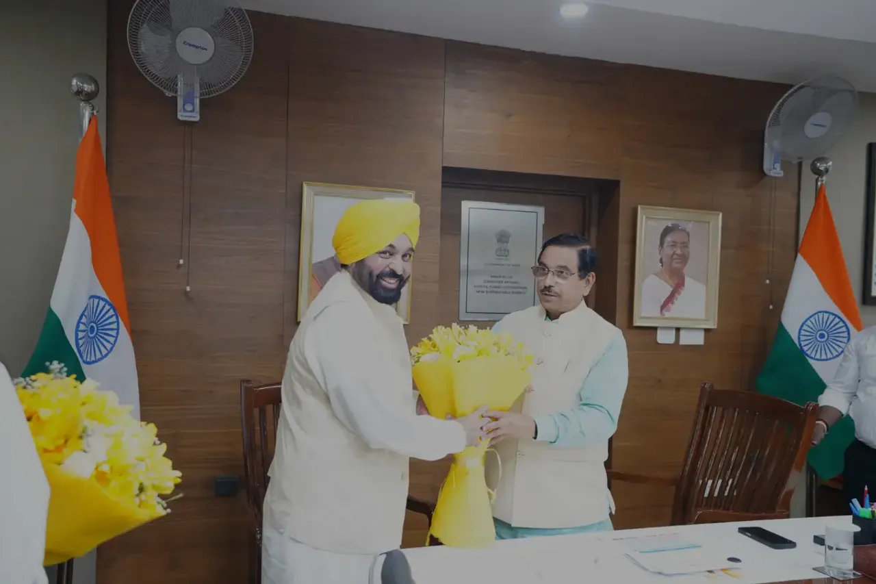 CM Bhagwant mann