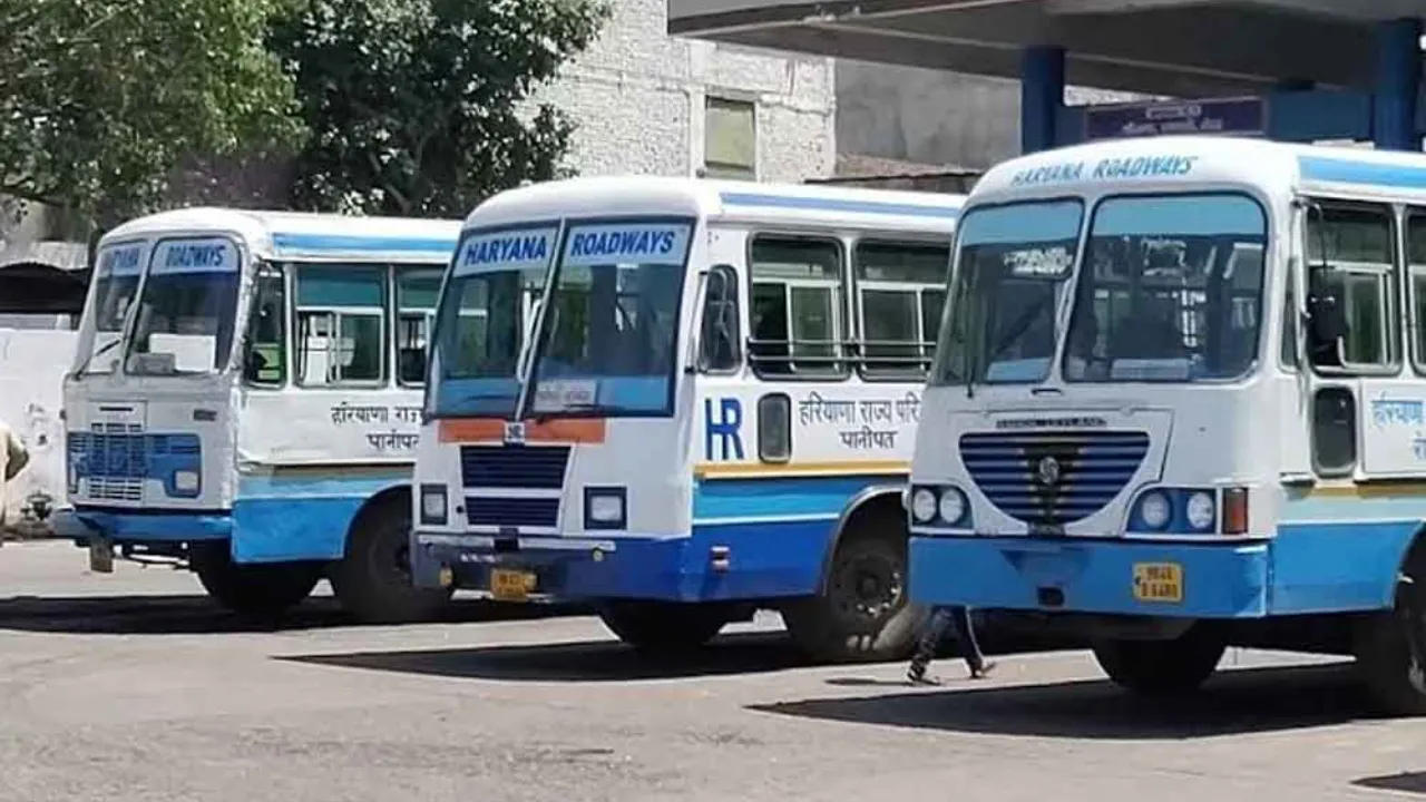 Haryana- News