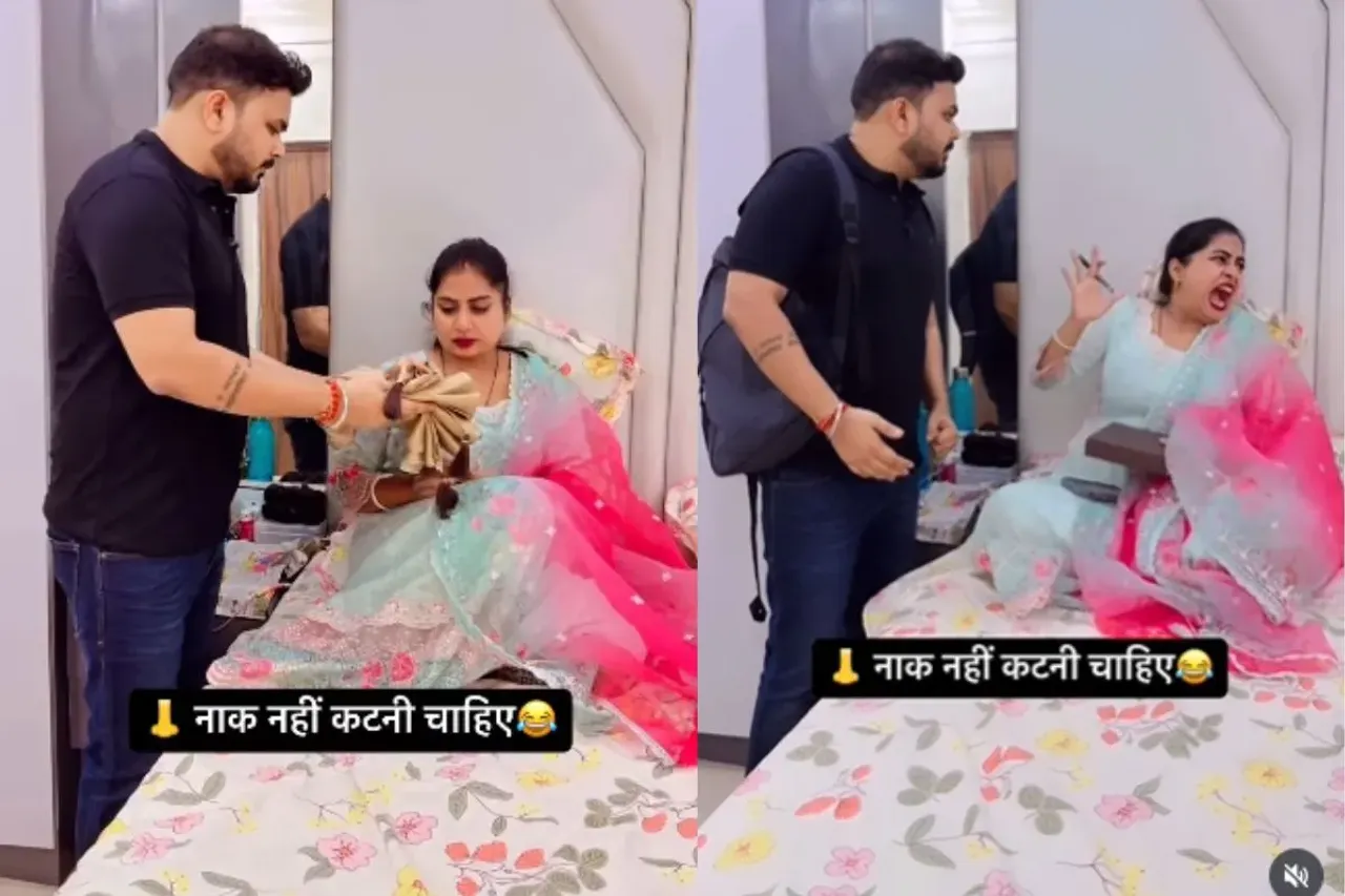 Wife asking husband to get her costlier gifts