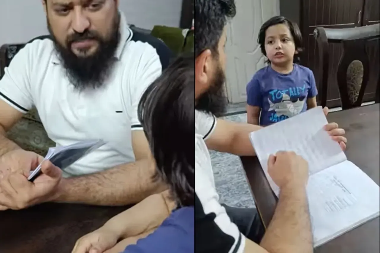 Father reading verses of Urdu before digital kid