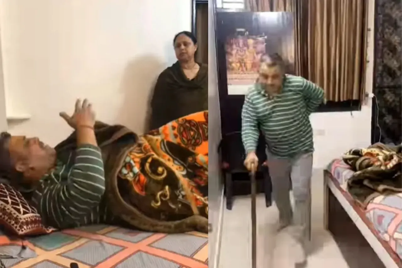 Man behaving differently between brother-in-law and neighbour