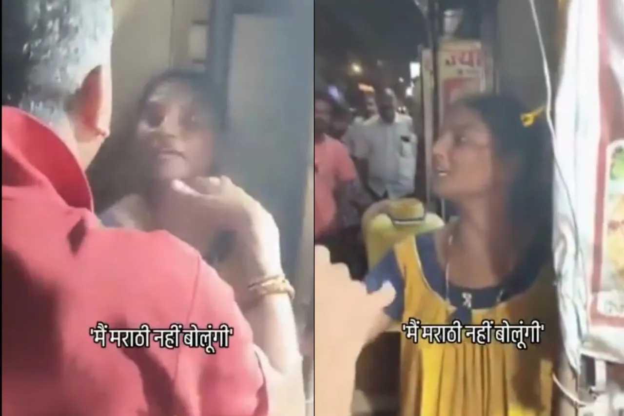 Mumbai Viral Video