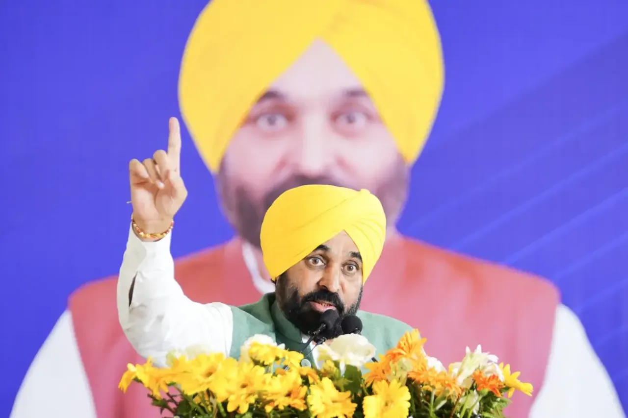 Punjab News