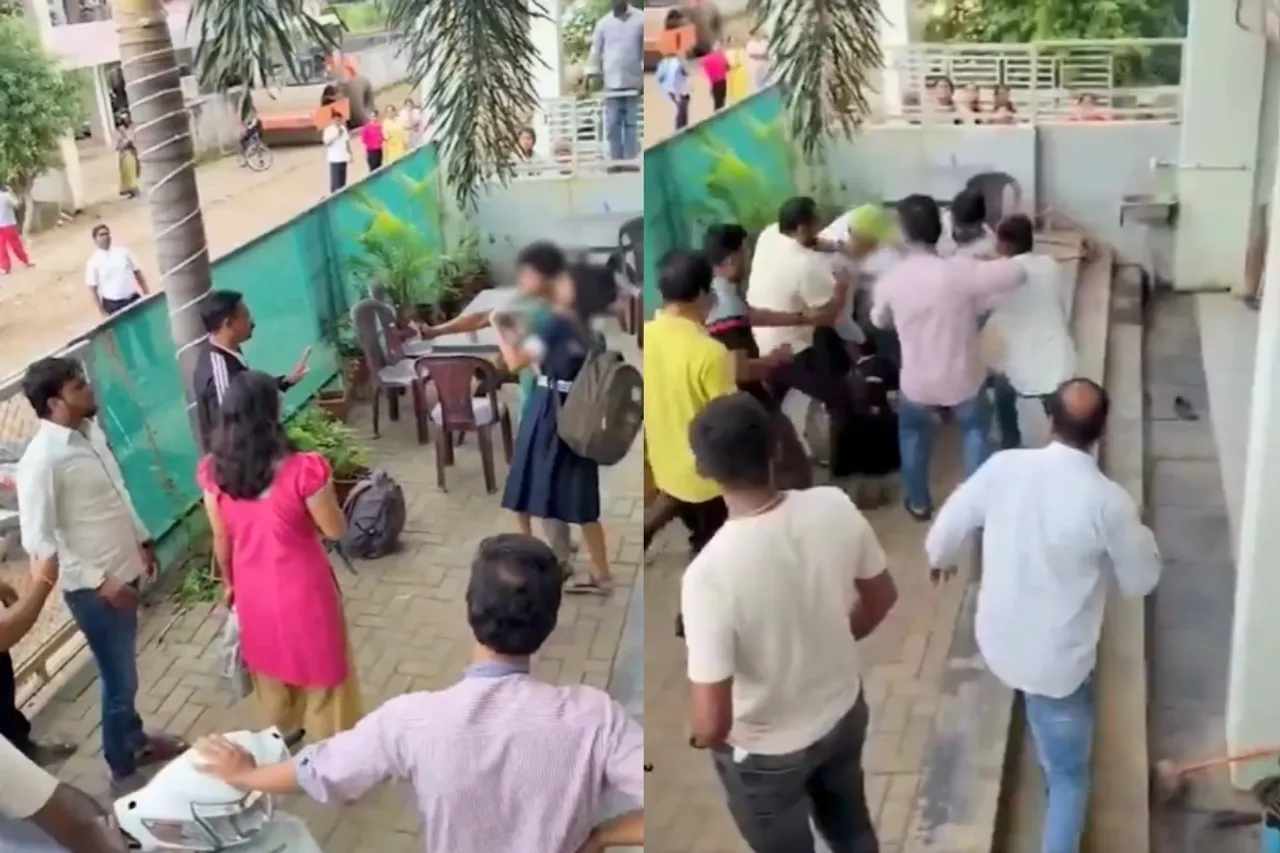 Viral Video