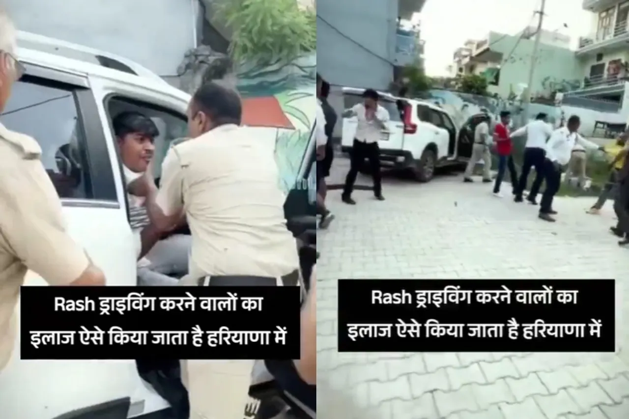 viral video