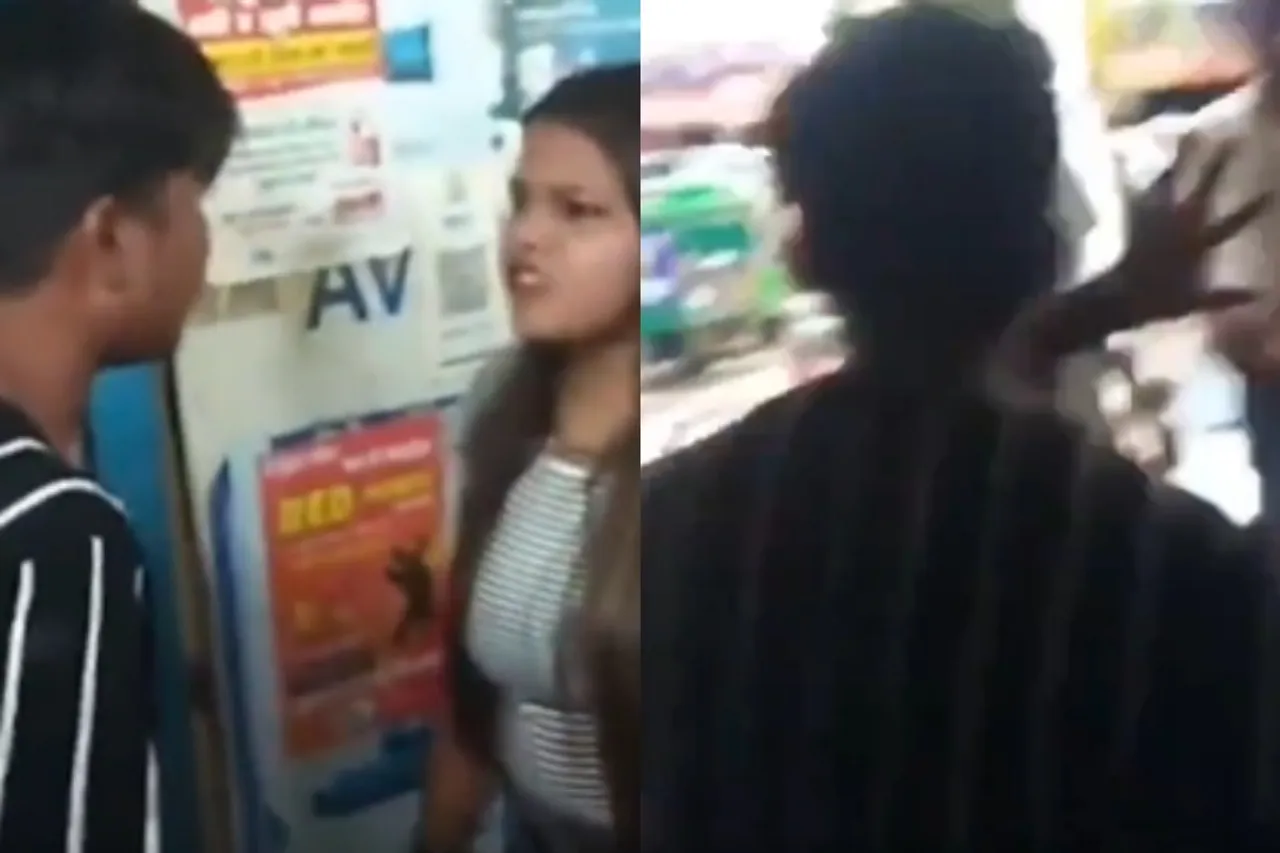 viral video
