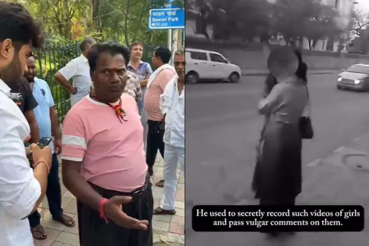 Viral Video