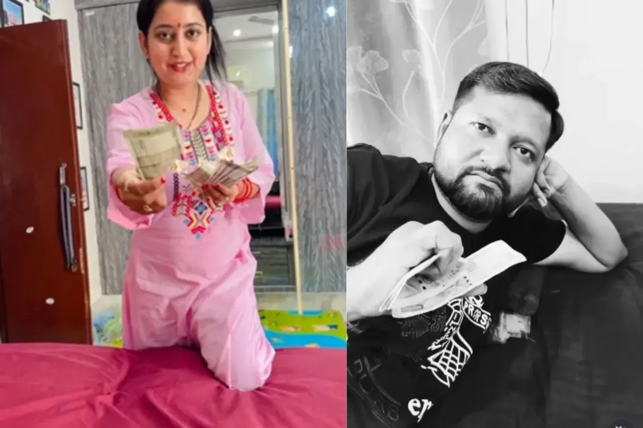 Wife asking husband to praise her for money