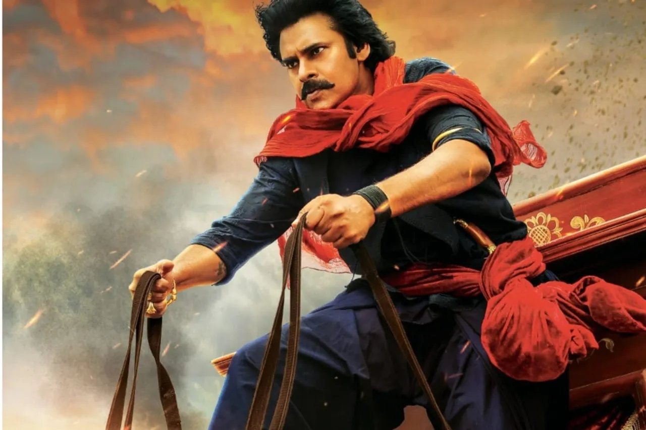 Hari Hara Veera Mallu Box Office Collection Day 1 Pawan Kalyan