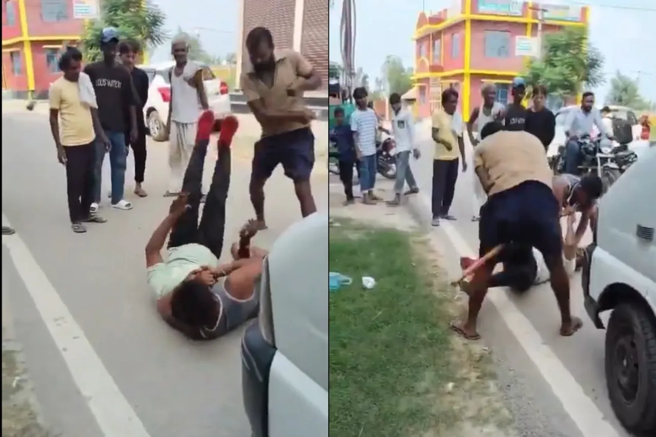 Viral Video