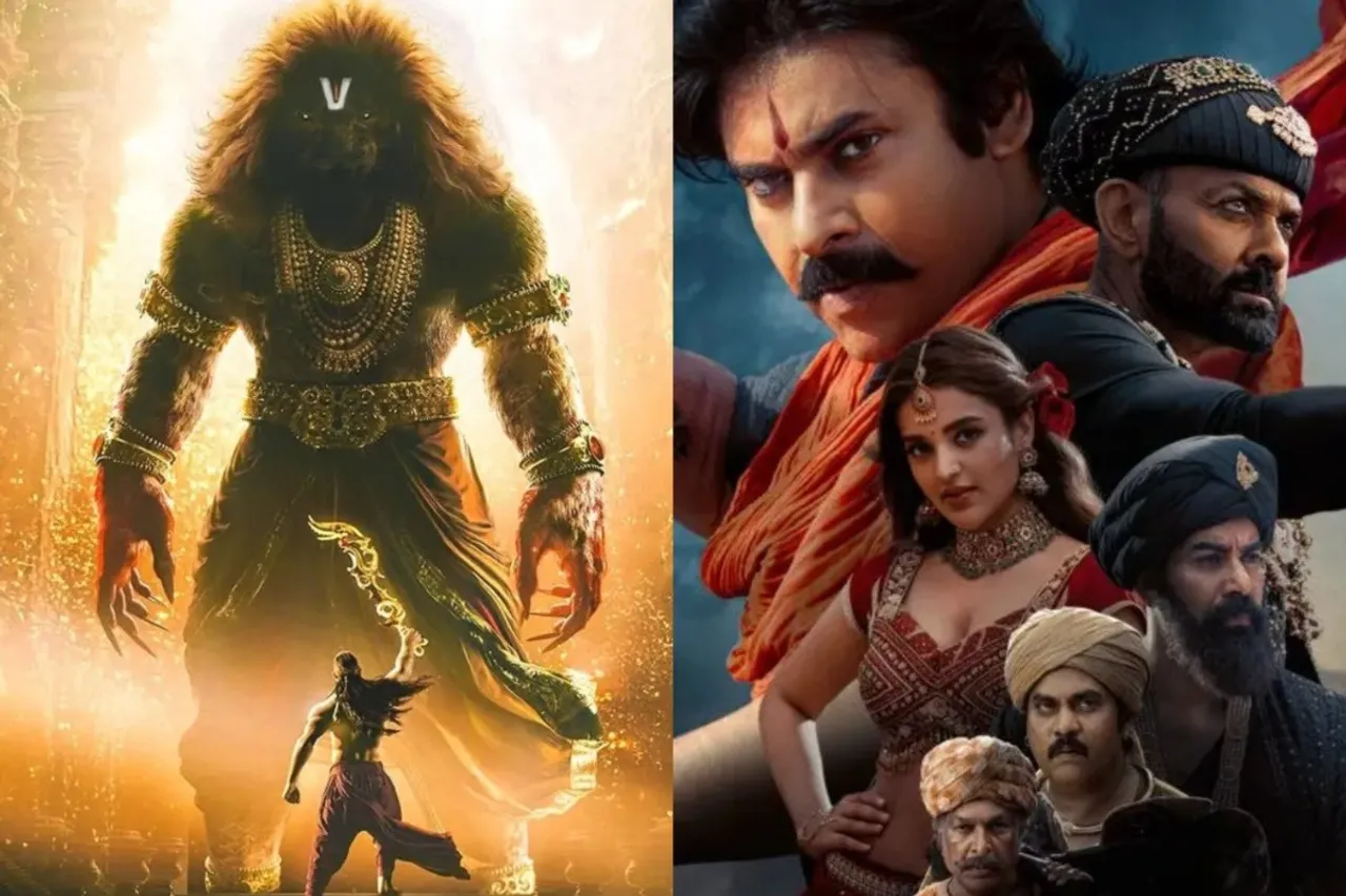 Mahavatar Narsimha Vs Hari Hara Veera Mallu Box Office Collection