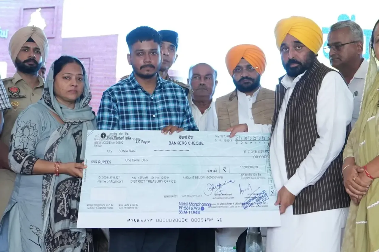 Punjab News