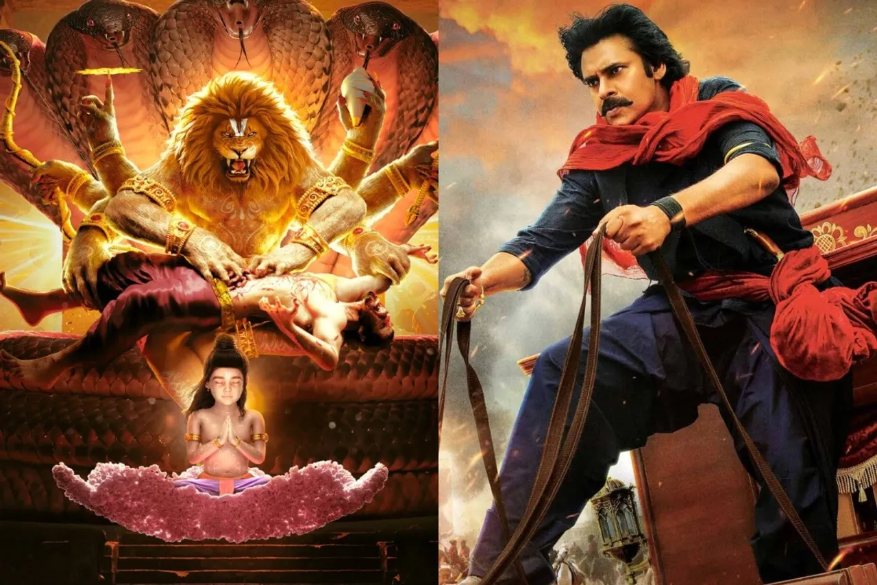 Mahavatar Narsimha Vs Hari Hara Veera Mallu Box Office Collection