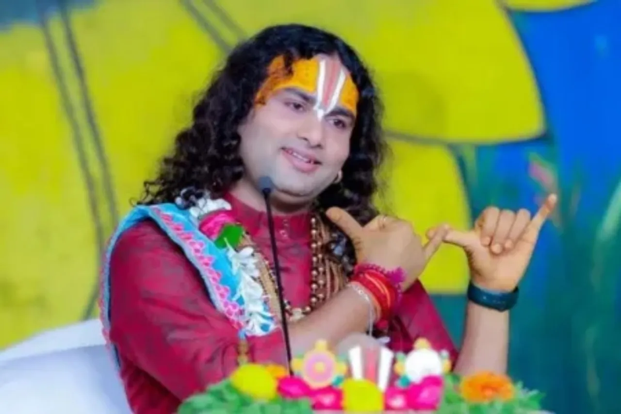 Aniruddhacharya viral video