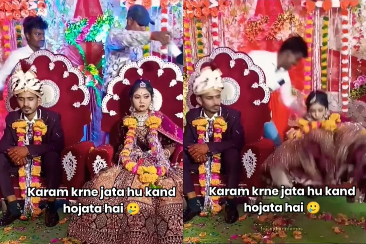 Bride Groom Viral Video