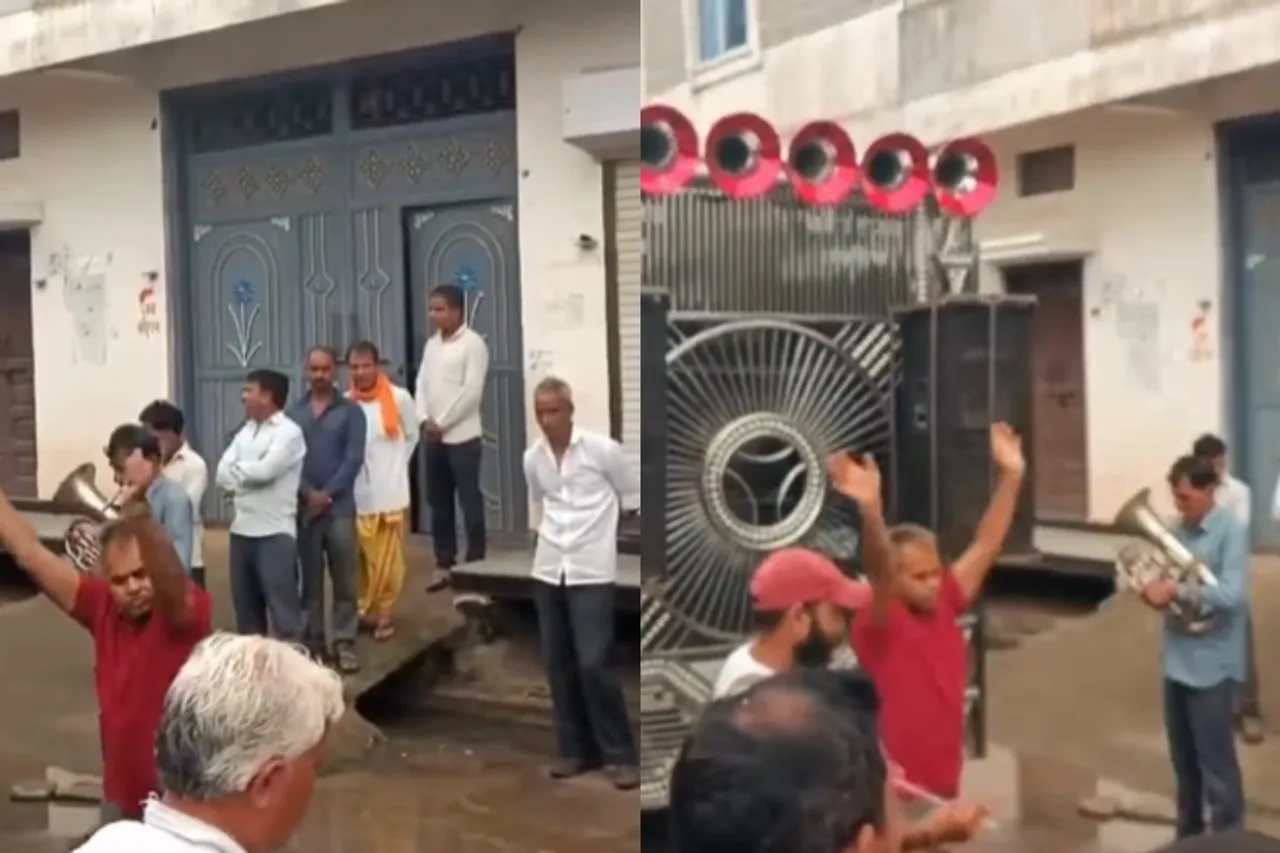 Viral Video