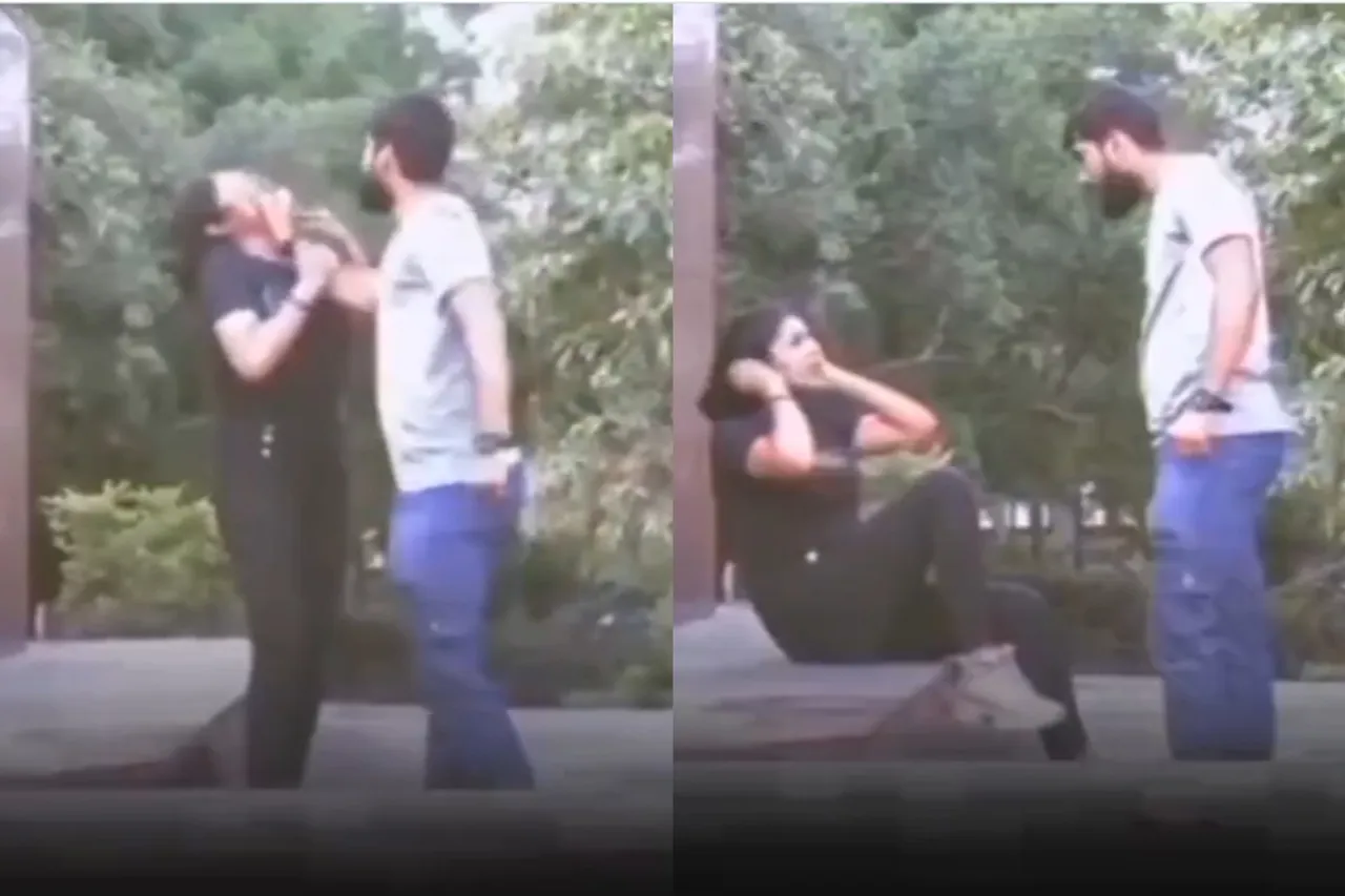 Viral Video