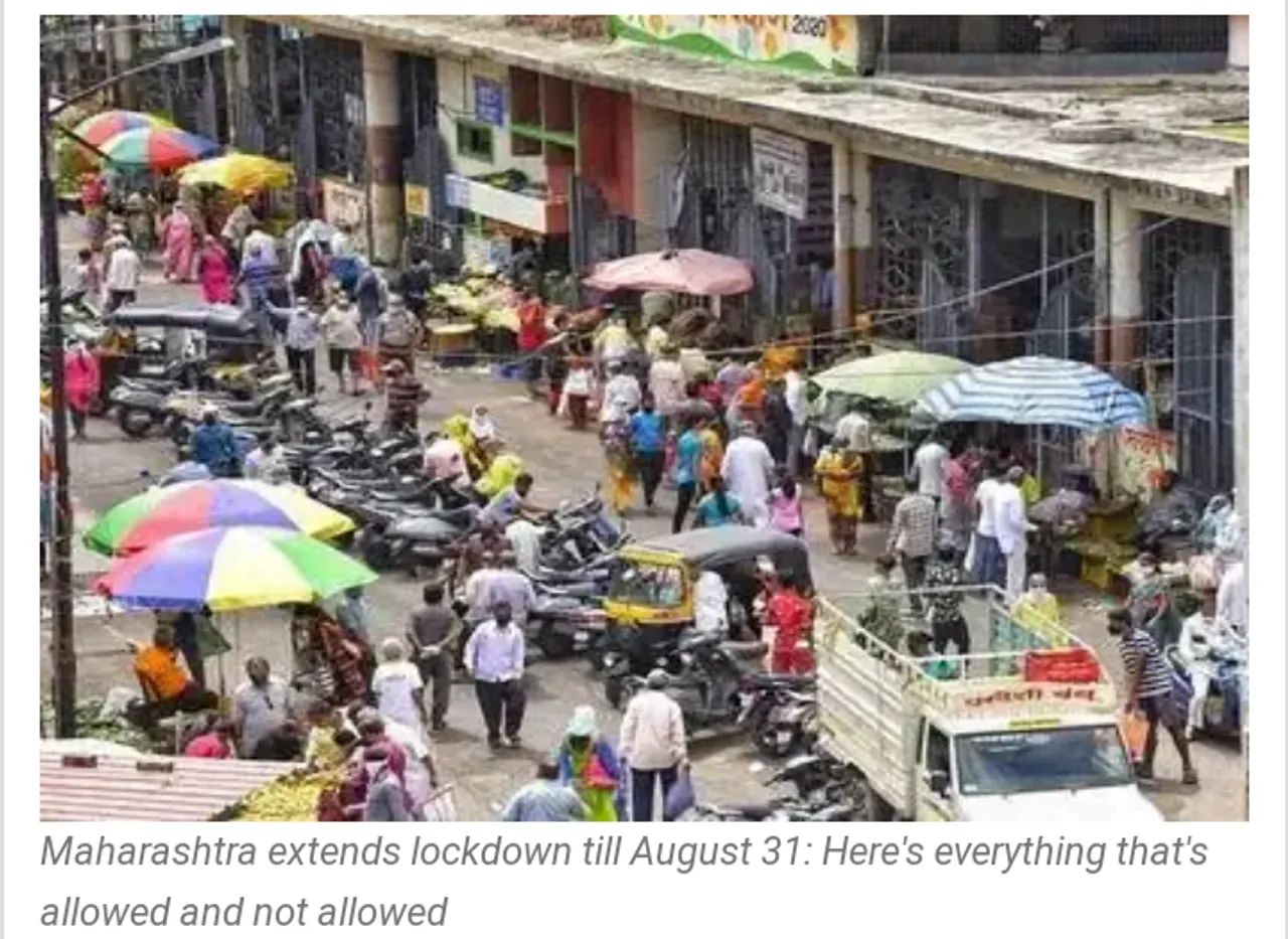 Maharashtra extends lockdown till 31 August