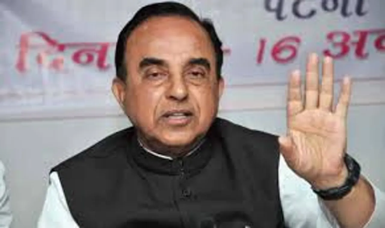 Uttrakhand dismissed petition filed by Subarmanian Swamy