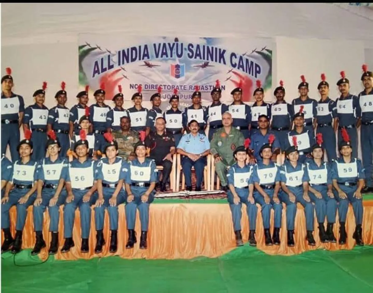 Defence Ministry