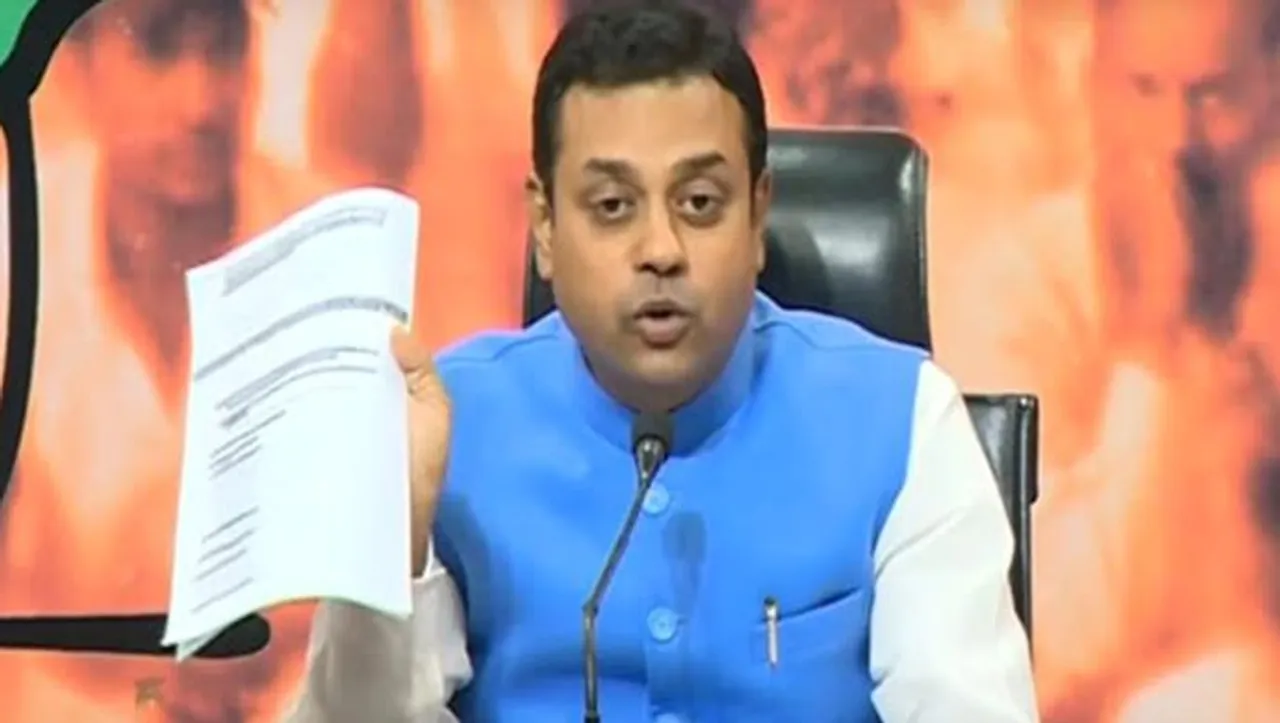 BJP welcomes CBI verdict on Sushant's case