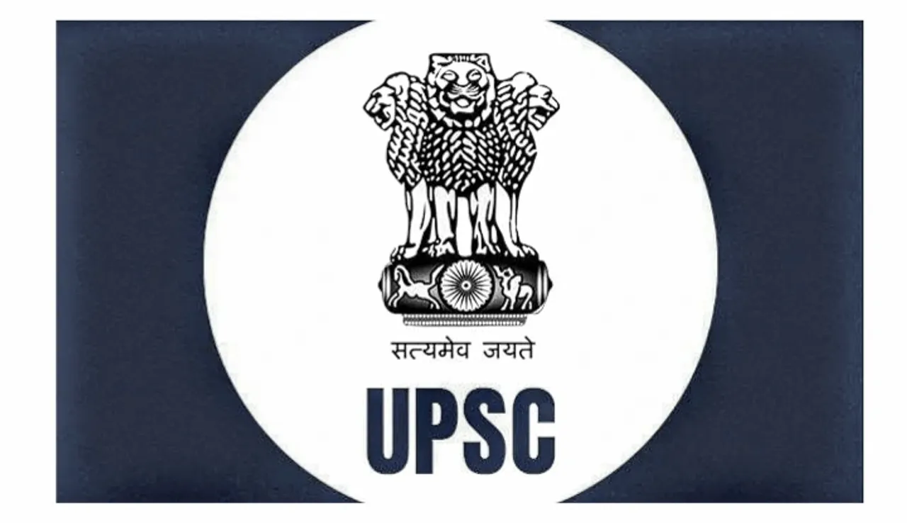 The Union Public Service Commission (UPSC), releases the UPSC Civil Services Examinations 2019 results online