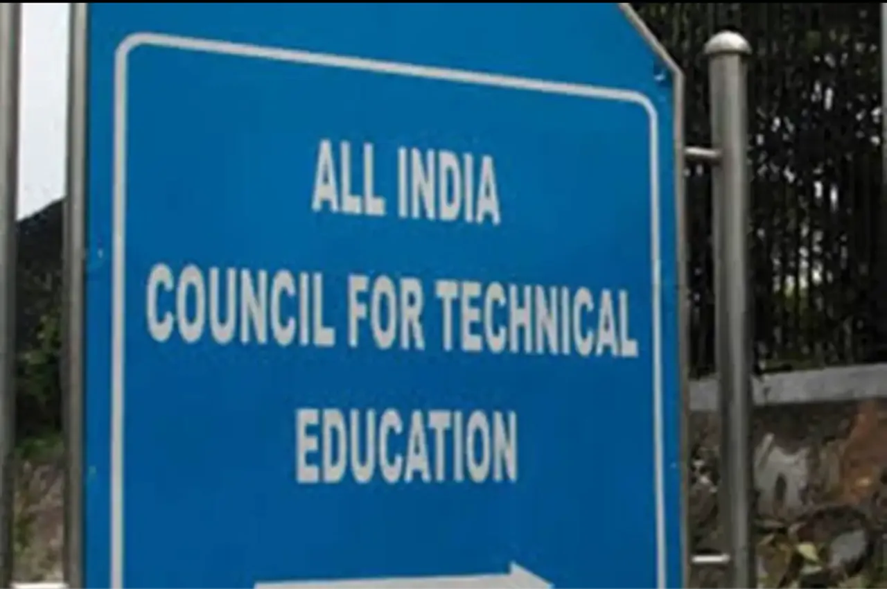 AICTE allows MBA admission on the basis of graduation marks.