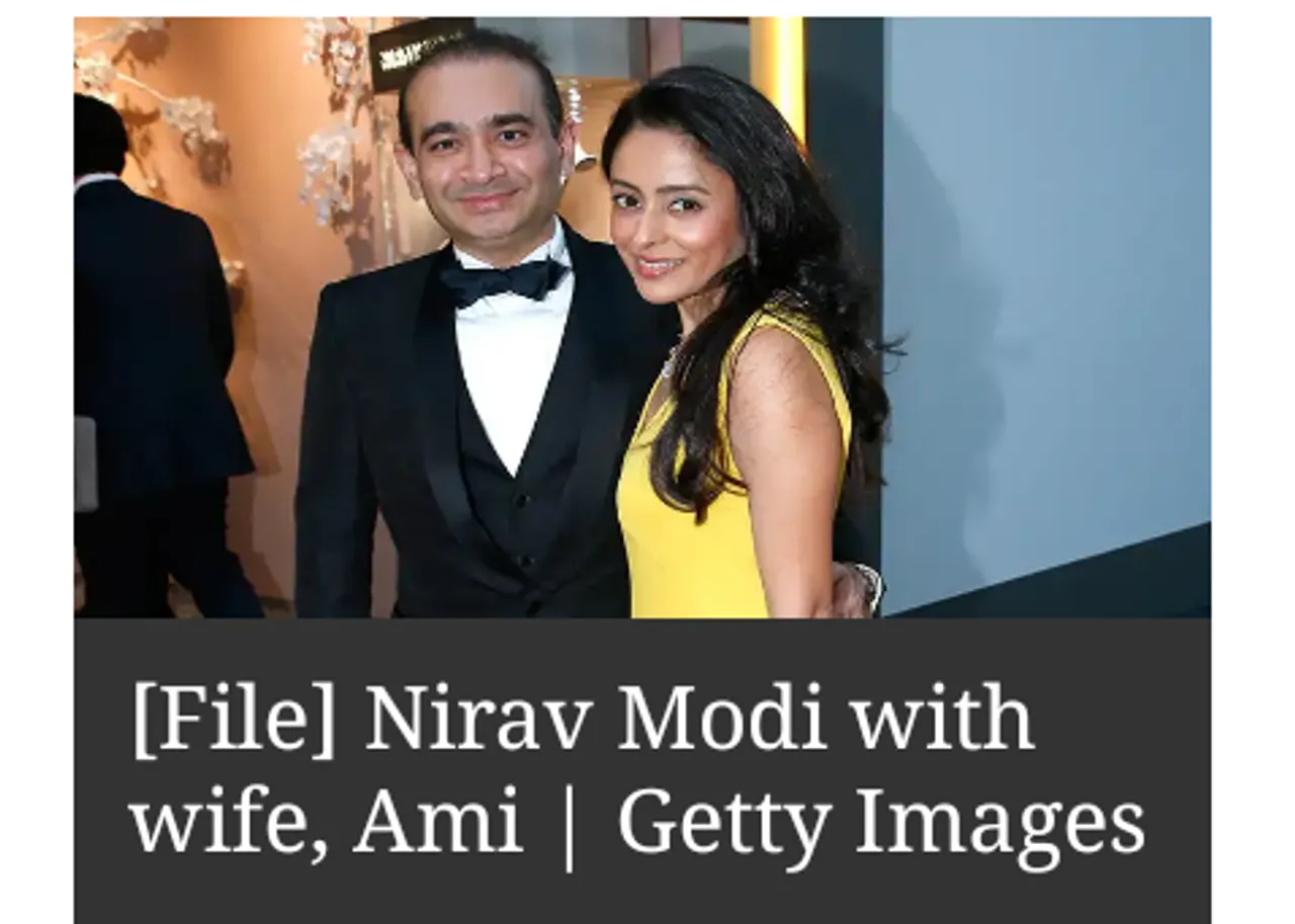 The ED has charged Ami Modi for conspiring and money laundering