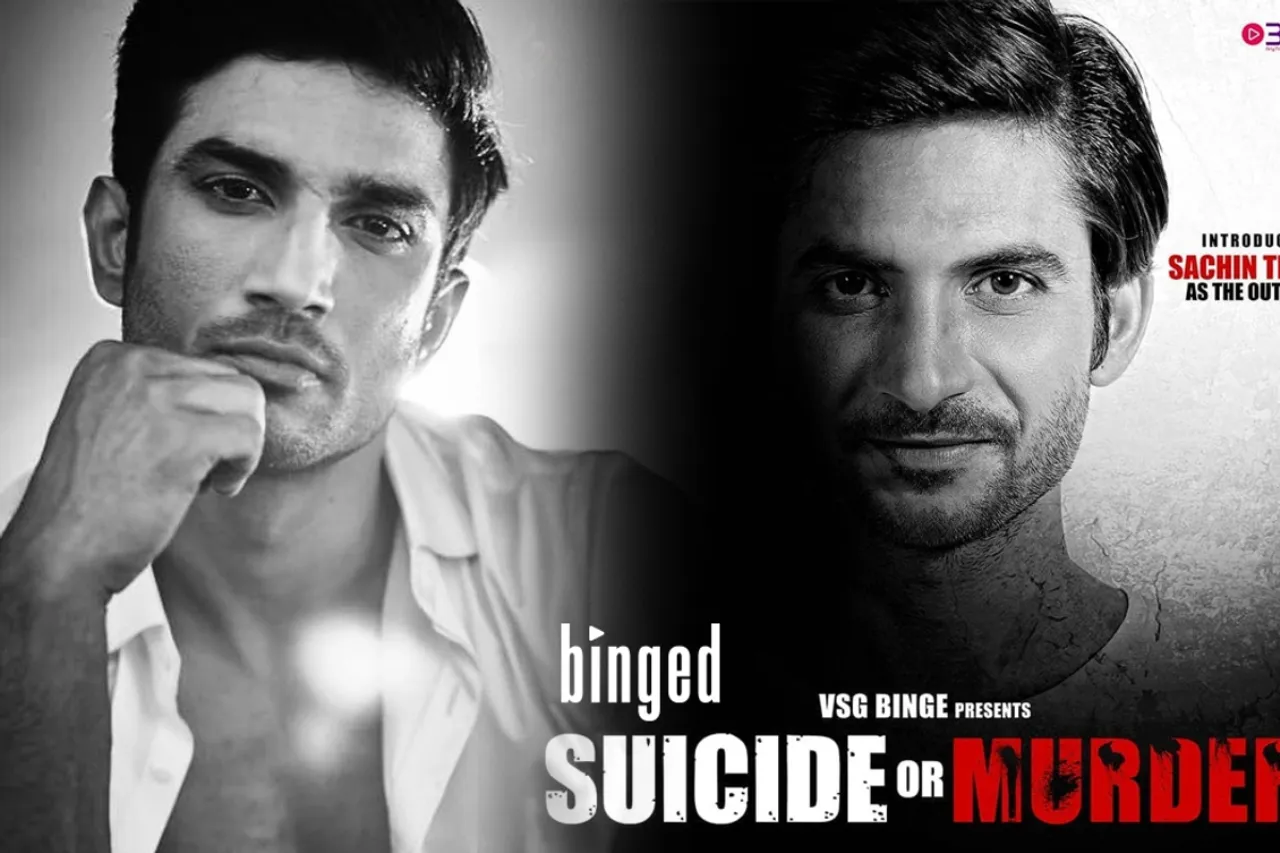 Sushant Singh Rajput's lookalike Sachin Tiwari accuses producer Sanoj Mishra of fraudery over film based on actor's life