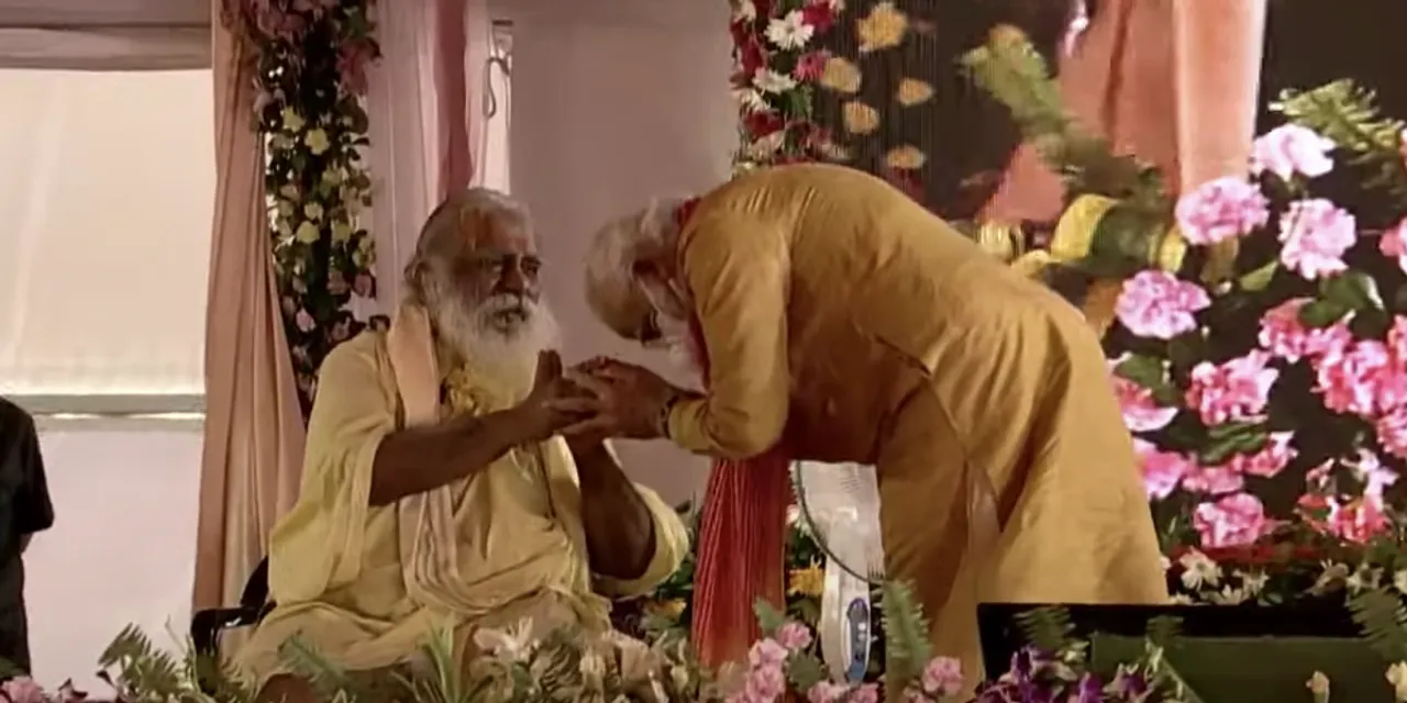 Ram Janmabhoomi head, who shared the stage with PM Modi, tests positive for Covid-19