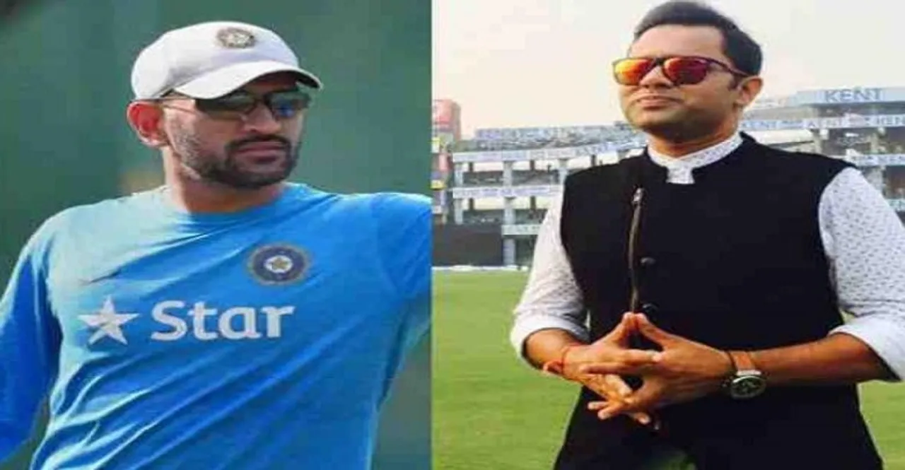 dhoni