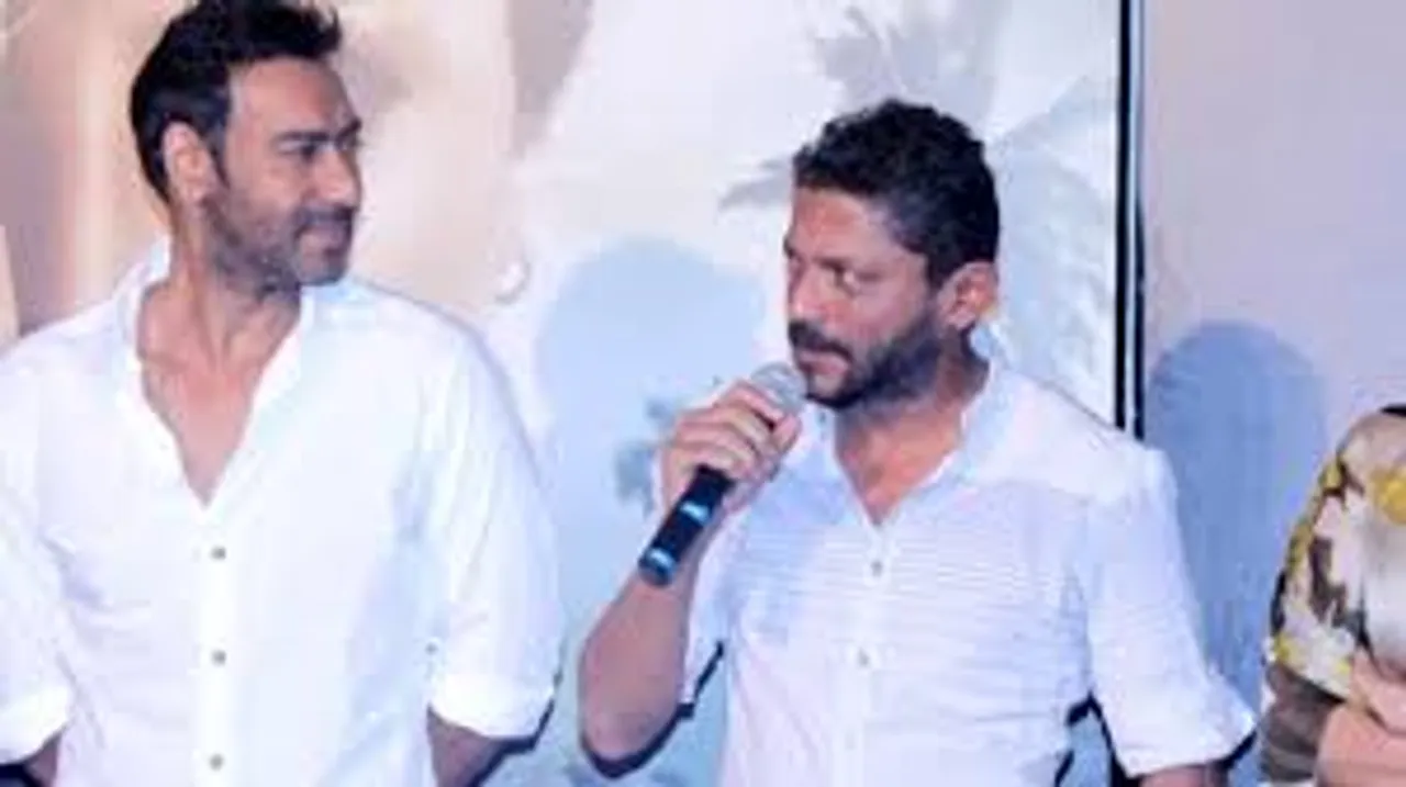 Drishyam director Nishikant Kamat passes