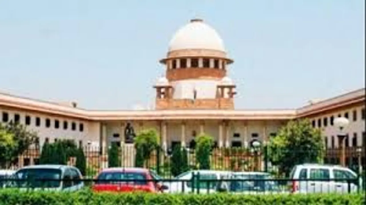 Supreme Court