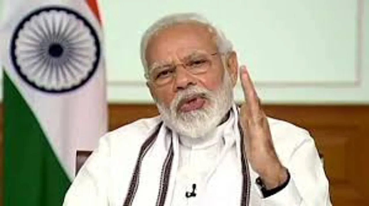 PM Modi announces