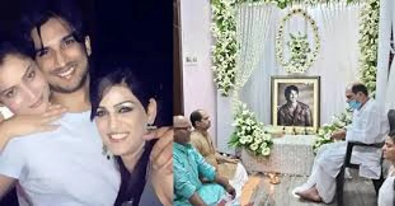 Sushant Singh Rajput’s family
