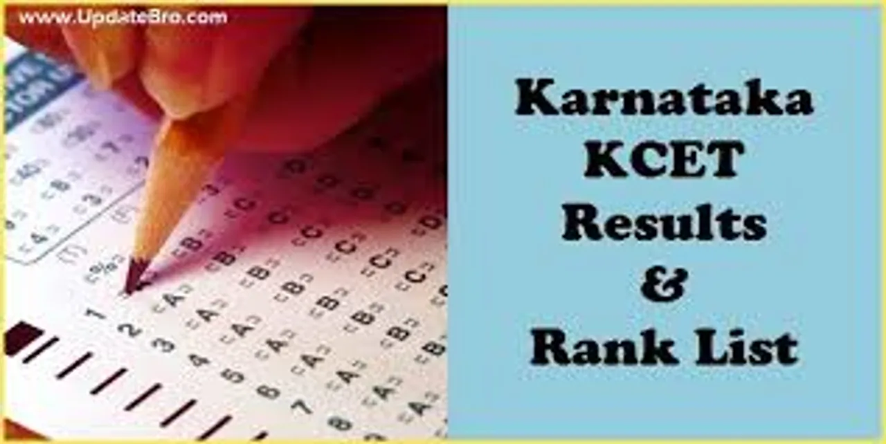 K-CET 2020