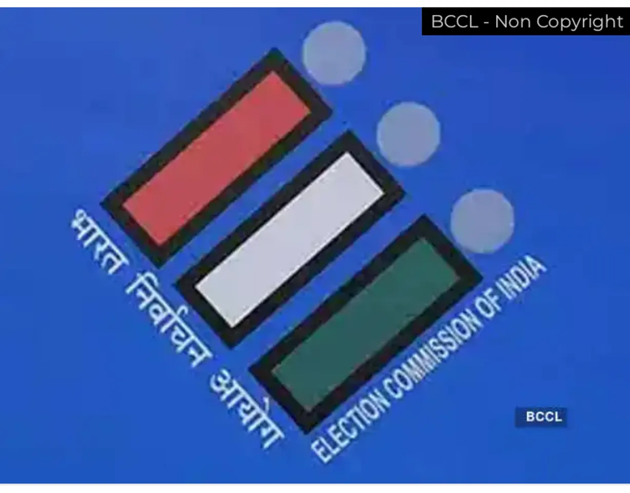 The Election Commission  rolling out a stringent timeline for advertising criminal record by candidates