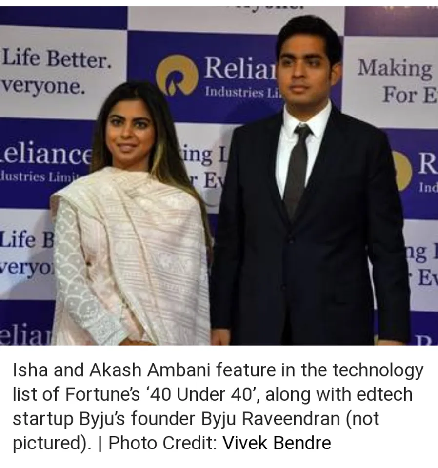 Mukesh Ambani's twin children Isha and Akash on Fortune's Most Influential "40 Under 40" list