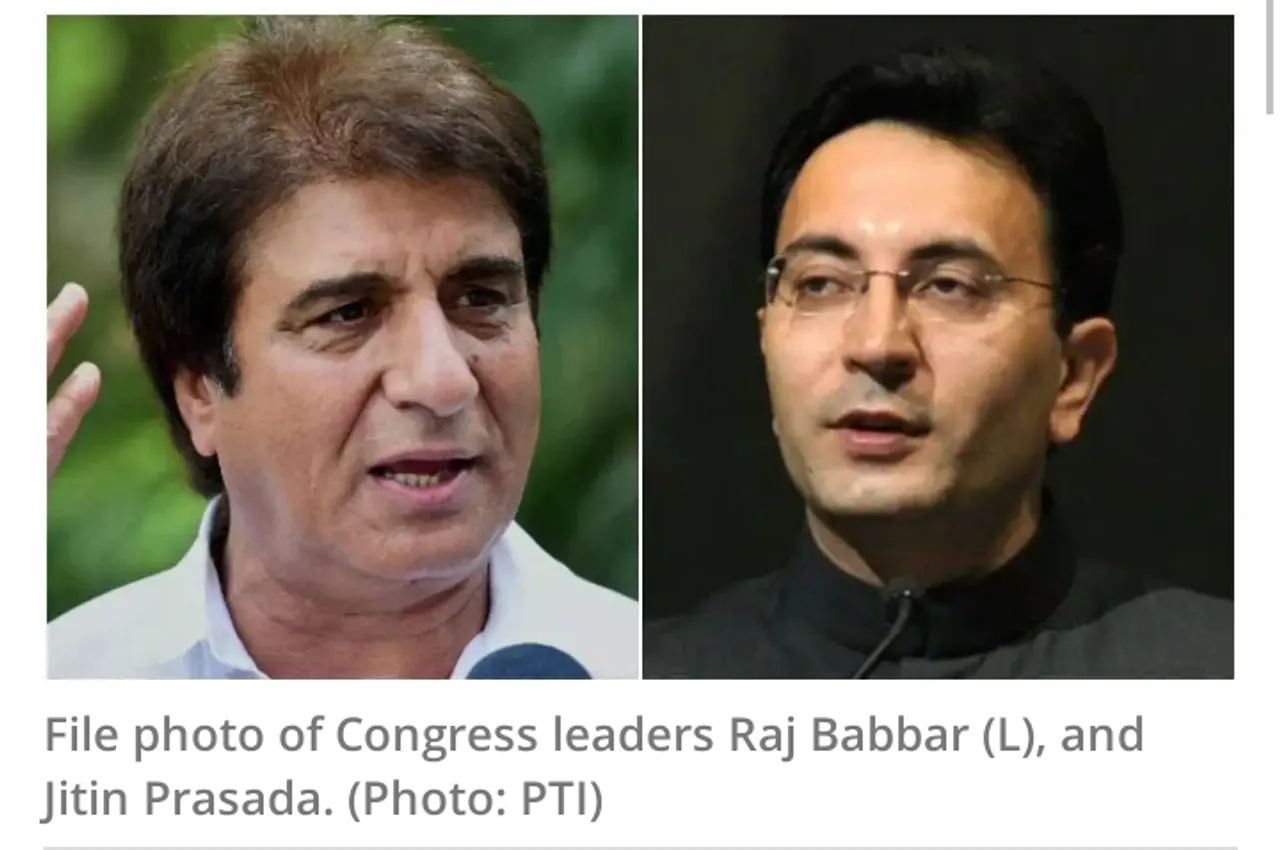 Congress announces committees for UP 2022 Assembly Polls; prominent party leaders Jitin Prasada and Raj Babbar were excluded from the committees