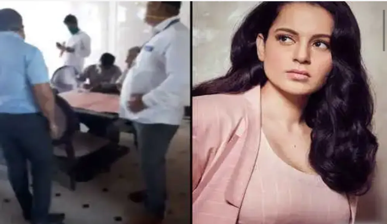 Kangana Ranaut took tweeter, alleges BMC of entering Manikarnika film office without  necessary notice