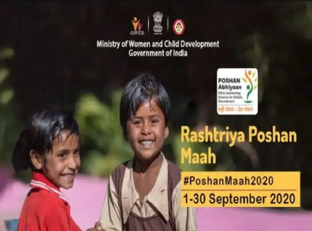 'Eat Right, Bite by Bite', PM Modi launches social media campaign to promote "Poshan Maah"