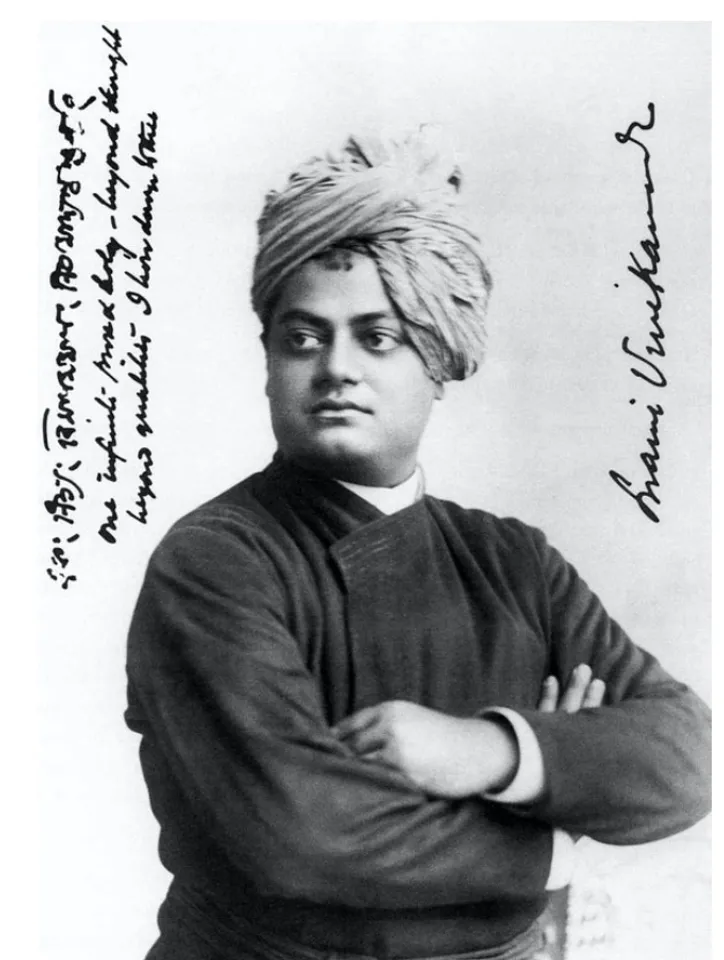 Universal Brotherhood Day