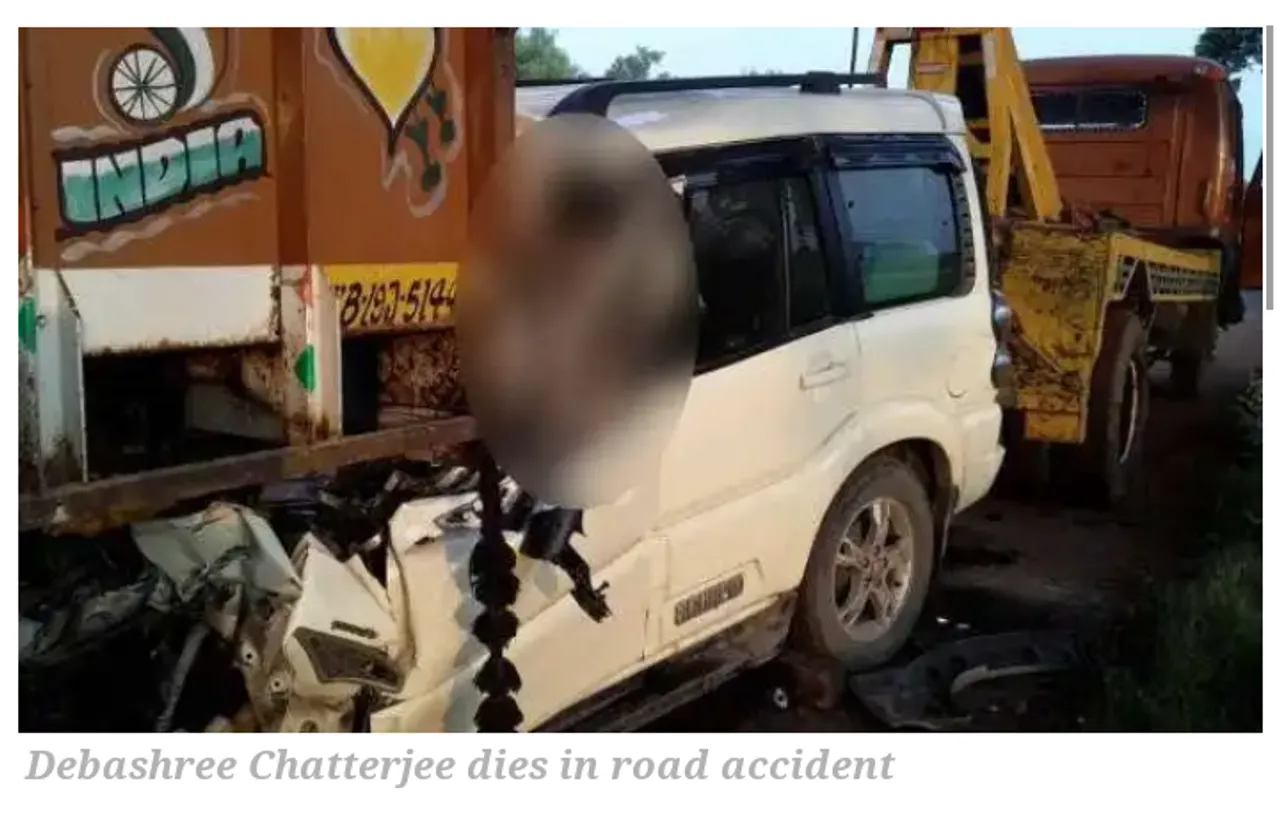 Kolkata City’s first woman officer-in-charge and two other dies in car accident