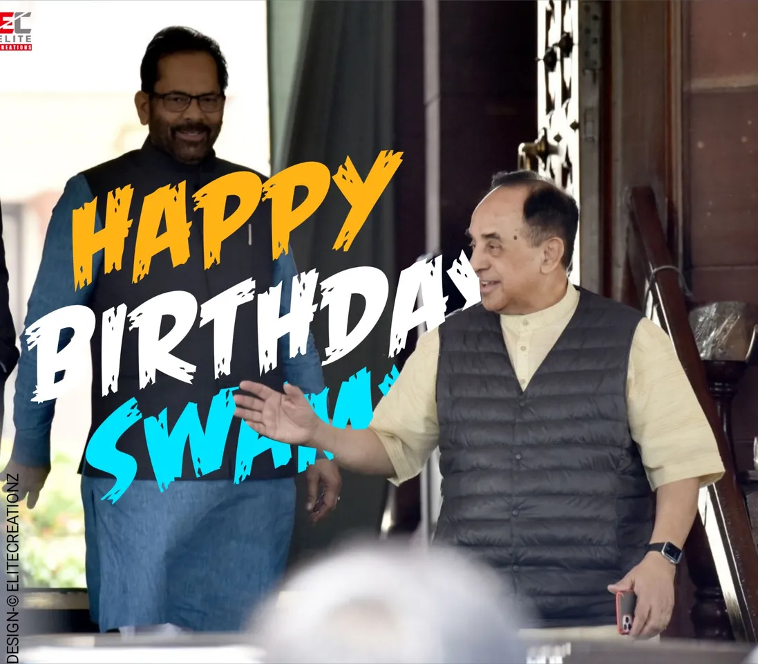 Happy Birthday Subramanian Swamy