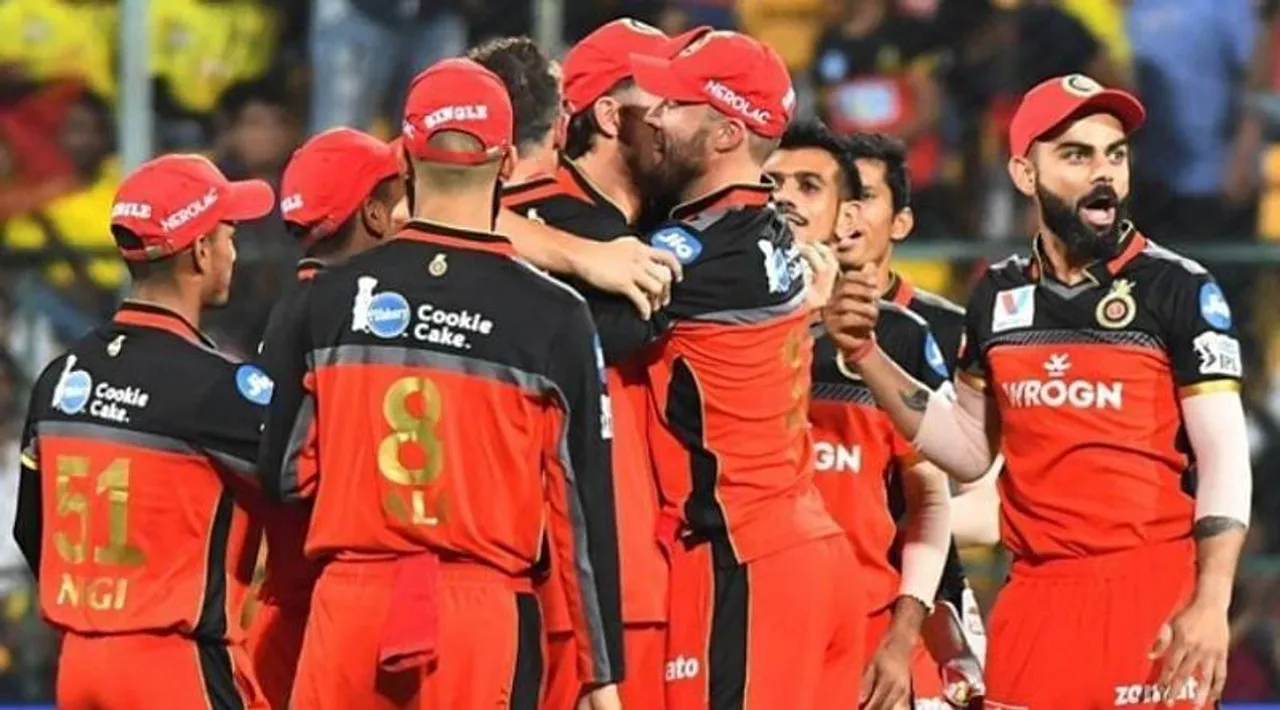 IPL 2020: The 13th edition will be the longest season in the history of the tournament
