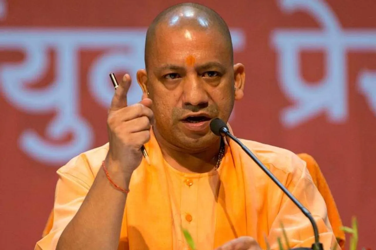 UP to introduce special security force with powers to search/arrest without warrant