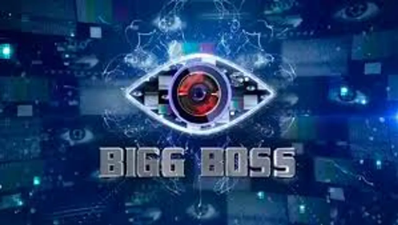 BIGG BOSS,