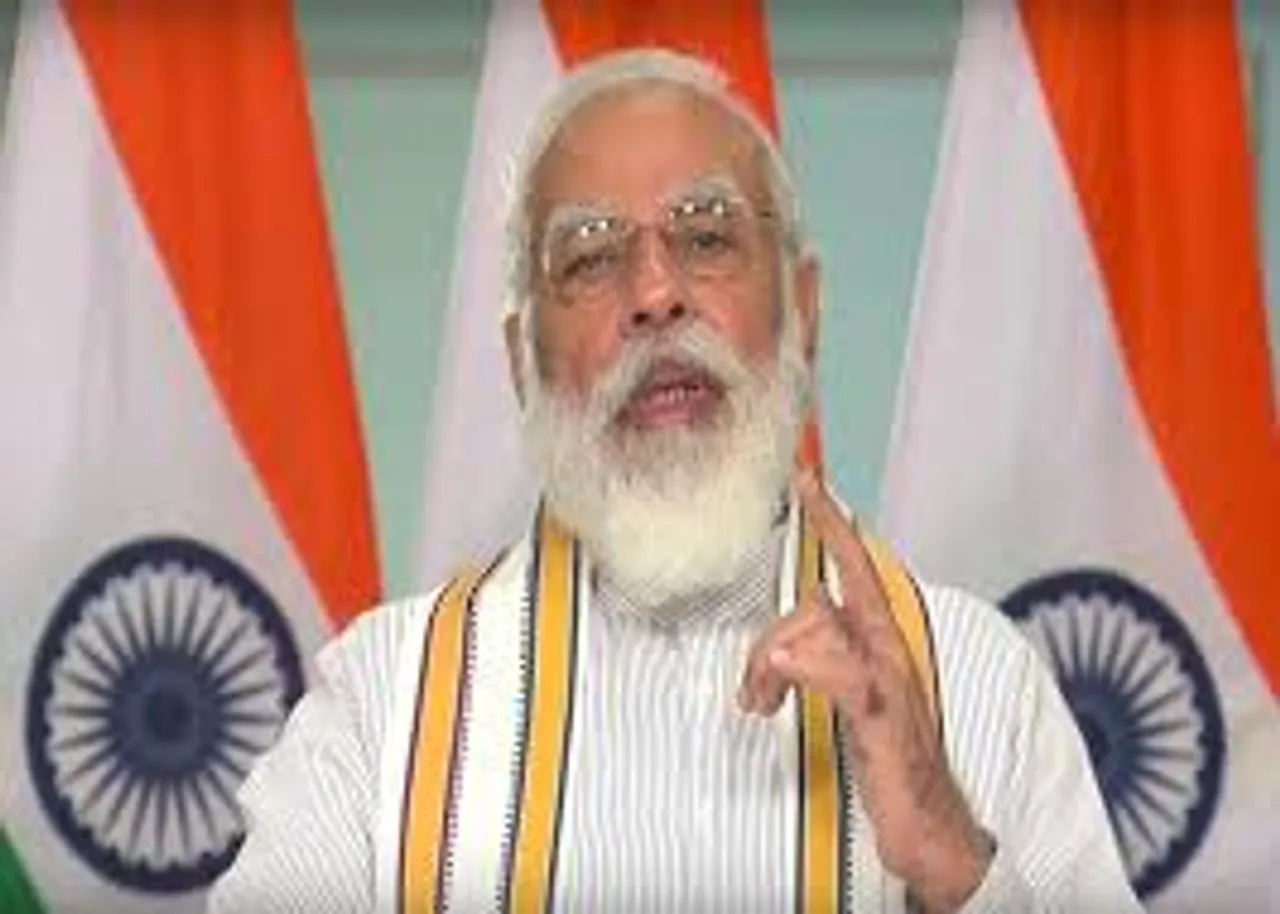 PM Modi  inaugurated 1.75 lakh houses under Pradhan Mantri Awas Yojana